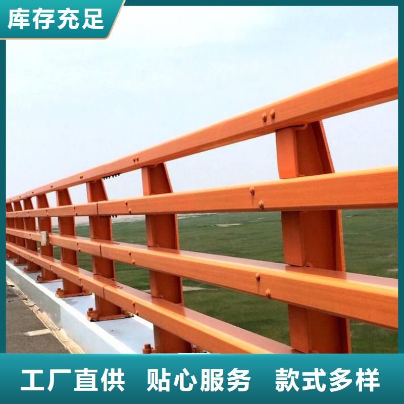 不锈钢复合管护栏镀锌喷塑防撞栏支持定制加工