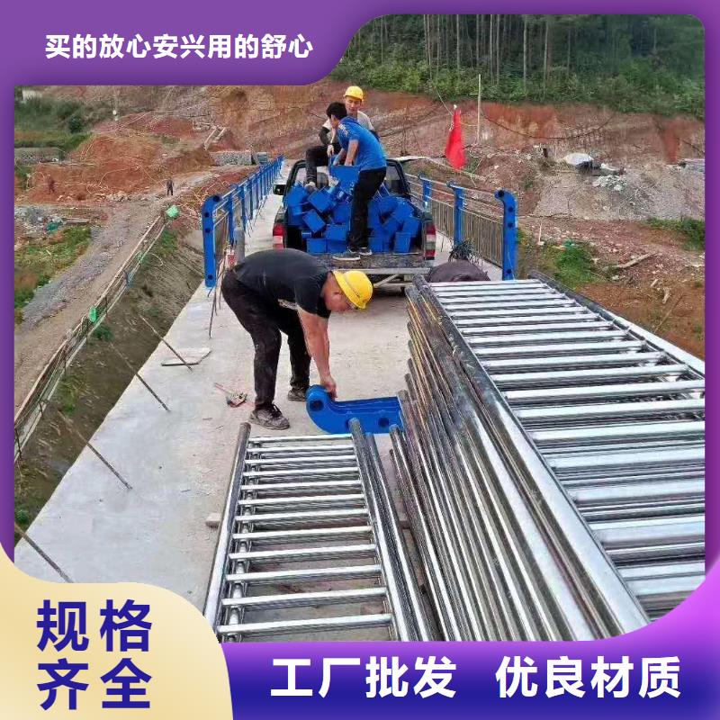 不锈钢复合管护栏旋转护栏厂家货源