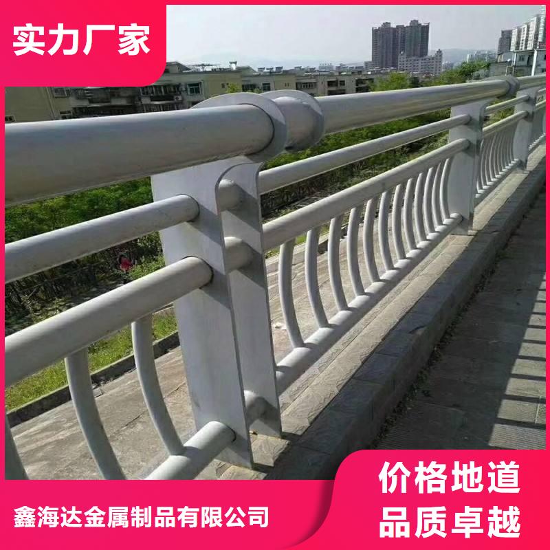 不锈钢复合管护栏_【河道护栏】多年行业经验