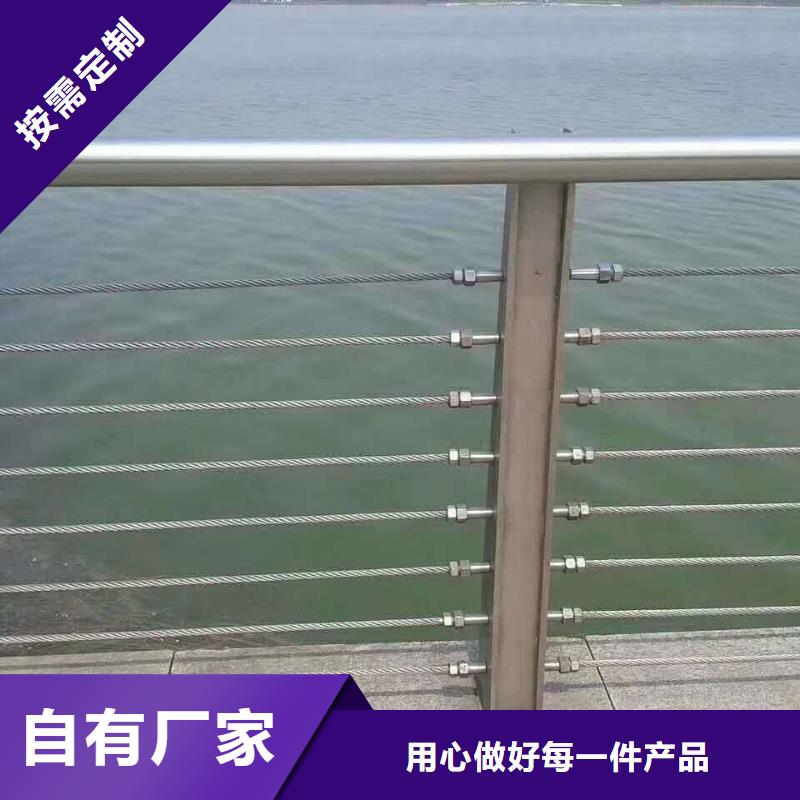 不锈钢复合管护栏诚信商家