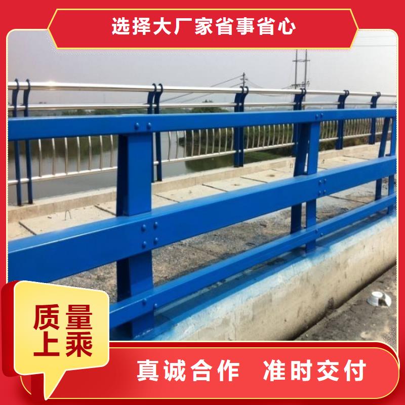 不锈钢复合管护栏旋转护栏厂家货源