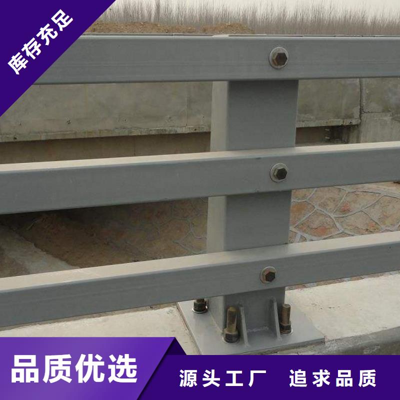 不锈钢复合管护栏立柱敢与同行比服务