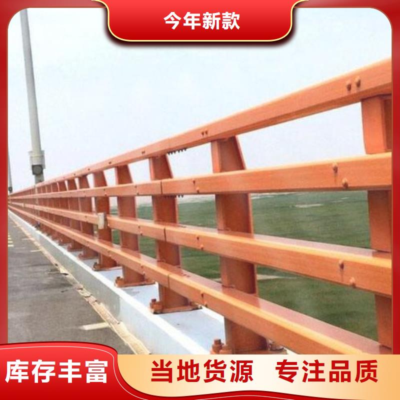  不锈钢复合管护栏品质卓越