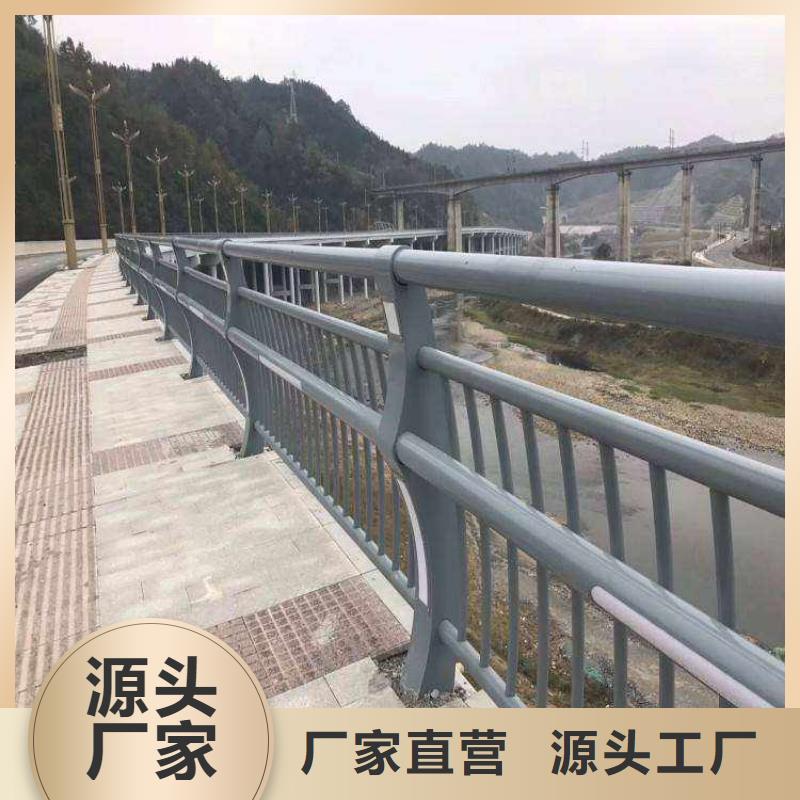 防撞护栏视频-红安|团风|武汉|荆门|十堰|襄阳|宜昌防撞护栏来图来样定制-鑫海达金属制品(黄冈市分公司)