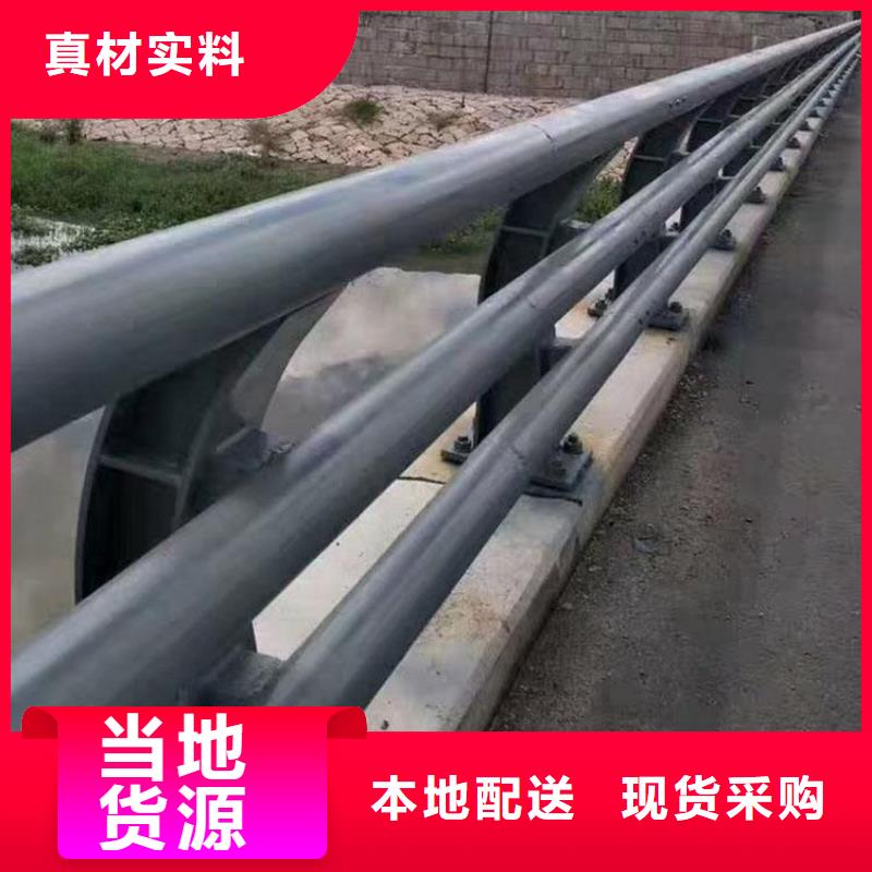 不锈钢复合管护栏 中央分隔栏支持拿样