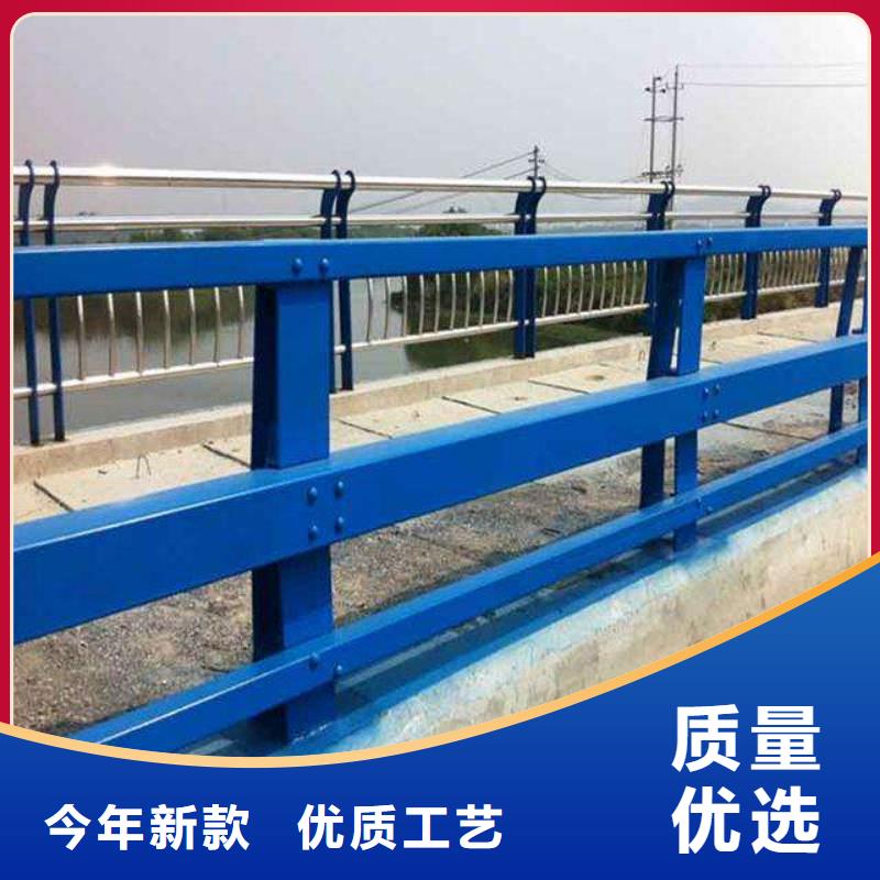 不锈钢复合管护栏 【河道护栏】做工精细