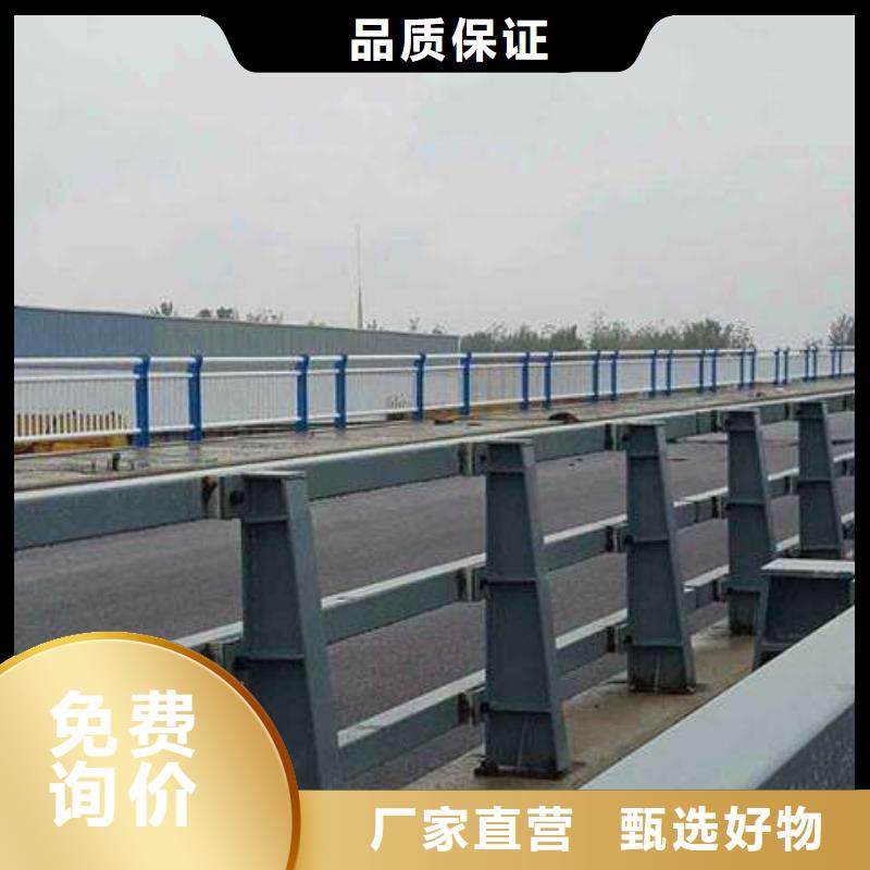 不锈钢复合管护栏 镀锌管景观护栏免费安装