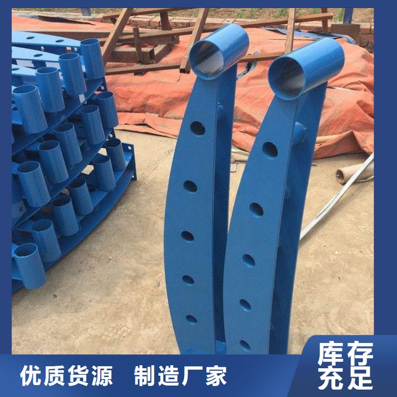 不锈钢复合管护栏LED防护栏杆多种款式可随心选择