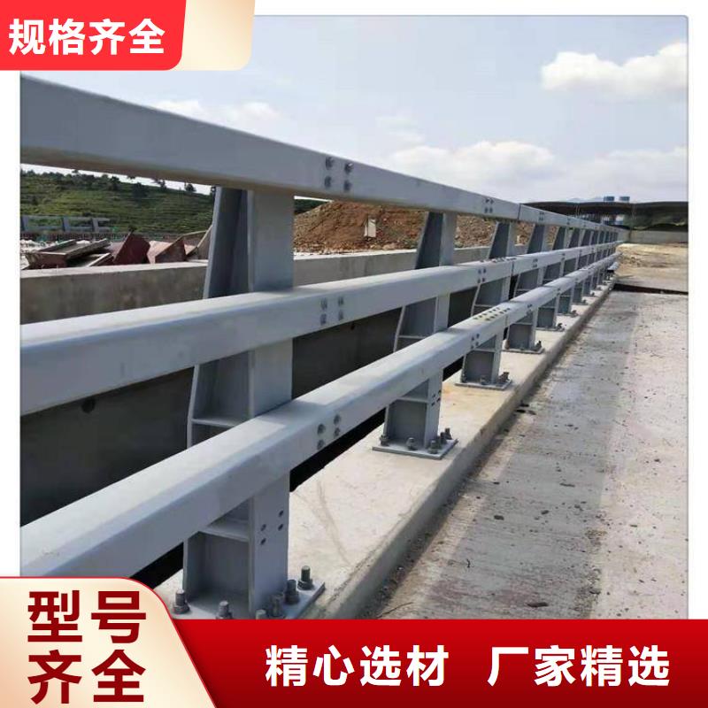 不锈钢复合管护栏-防撞护栏高品质现货销售