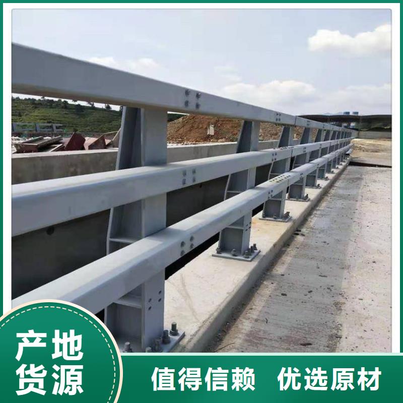 不锈钢复合管护栏城市景观防护栏品牌专营