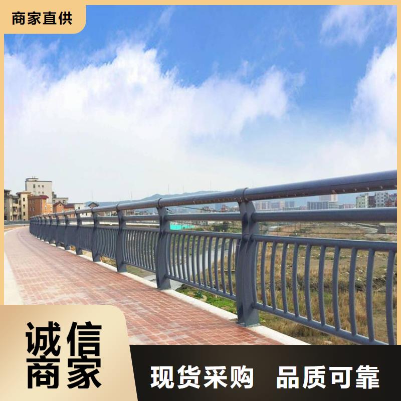 防撞护栏视频-防撞护栏-河南省濮阳市当地经销商-南乐|华龙|洛阳|商丘|南阳|开封|漯河|信阳|新乡