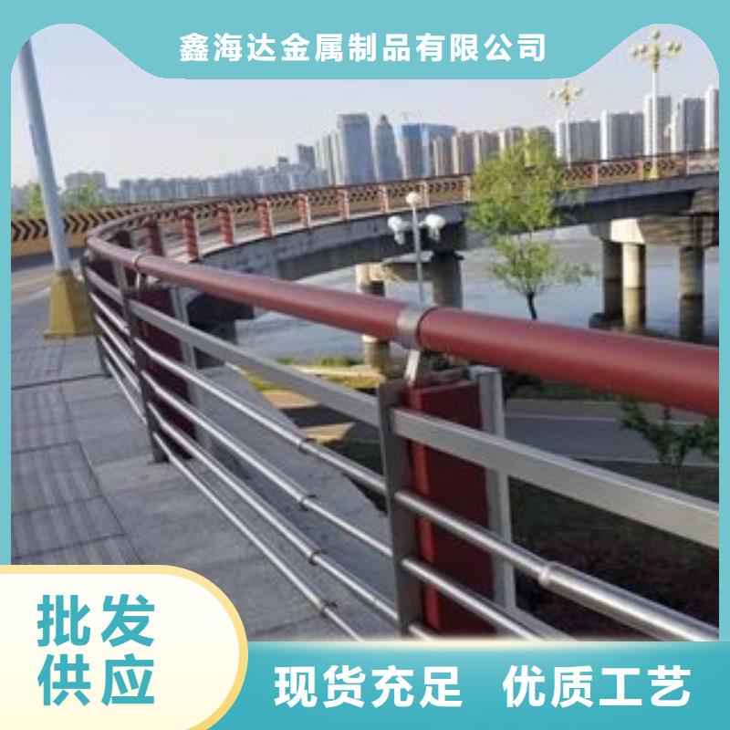 防撞护栏视频-防撞护栏-河南省濮阳市当地经销商-南乐|华龙|洛阳|商丘|南阳|开封|漯河|信阳|新乡