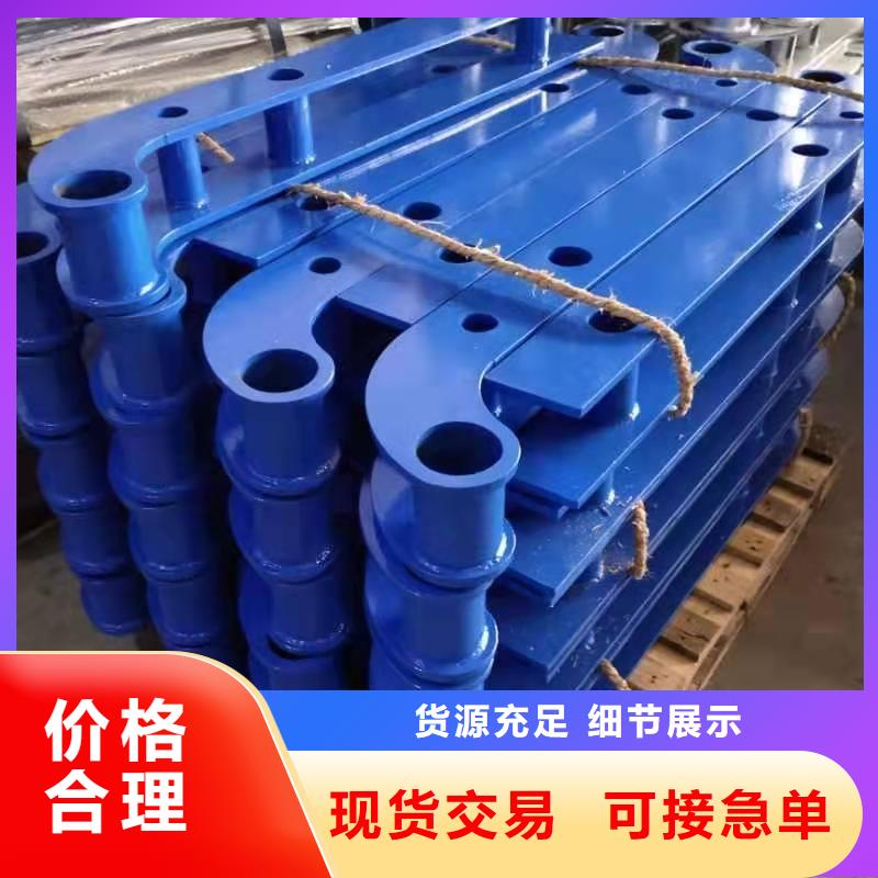 不锈钢复合管护栏诚信商家