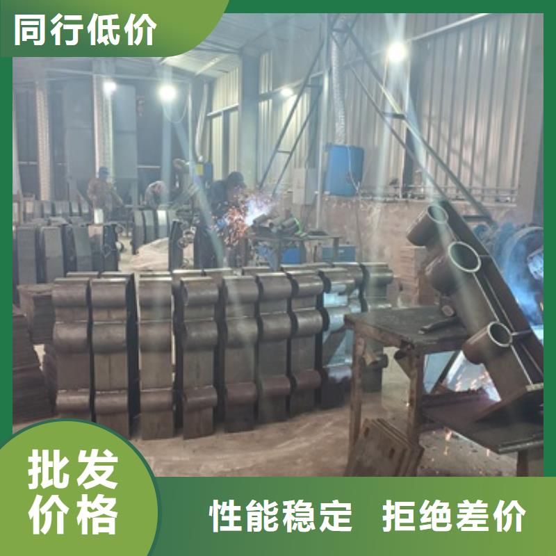  不锈钢复合管护栏诚信商家