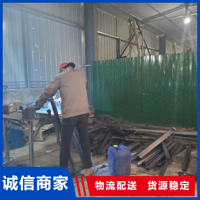 不锈钢复合管护栏专业设计