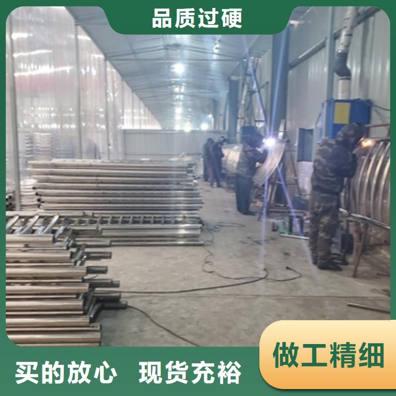 不锈钢复合管护栏_防撞立柱经久耐用