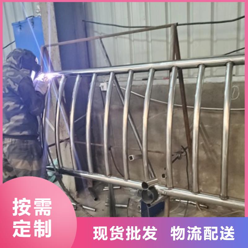不锈钢复合管护栏 镀锌管景观护栏免费安装