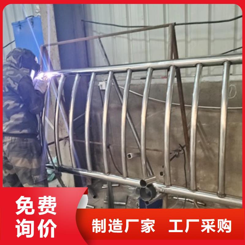 不锈钢复合管护栏桥梁护栏极速发货