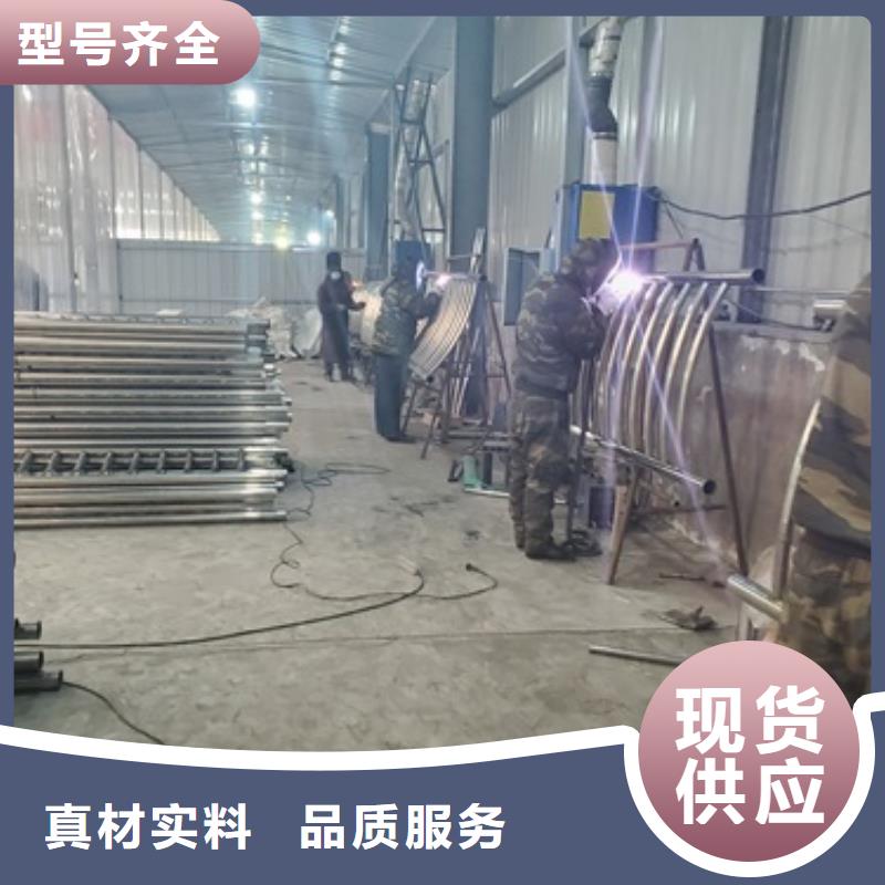 不锈钢复合管护栏 中央分隔栏支持拿样