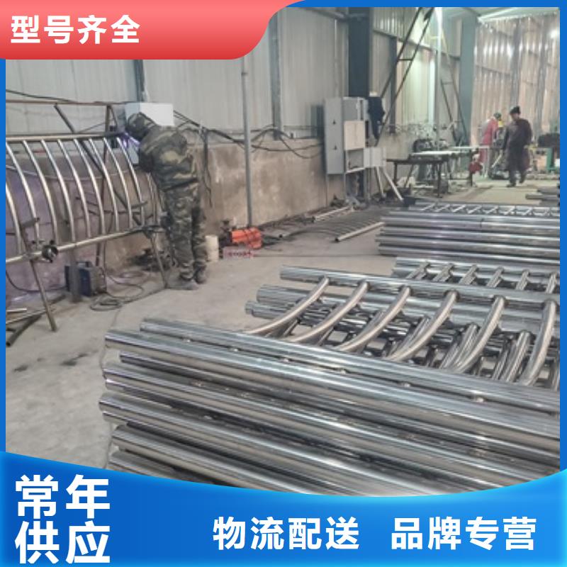 不锈钢复合管护栏【防撞护栏】源头直供
