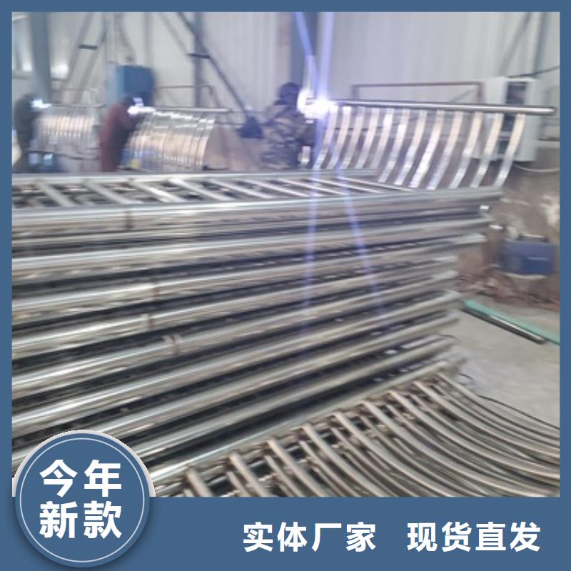 防撞不锈钢复合管护栏多年专注