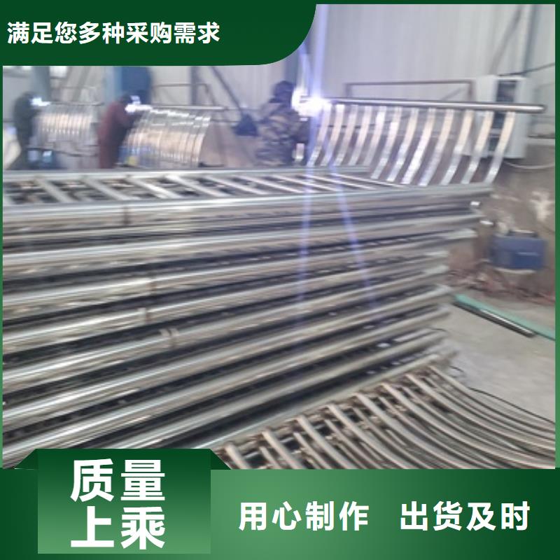 不锈钢复合管护栏桥梁护栏极速发货