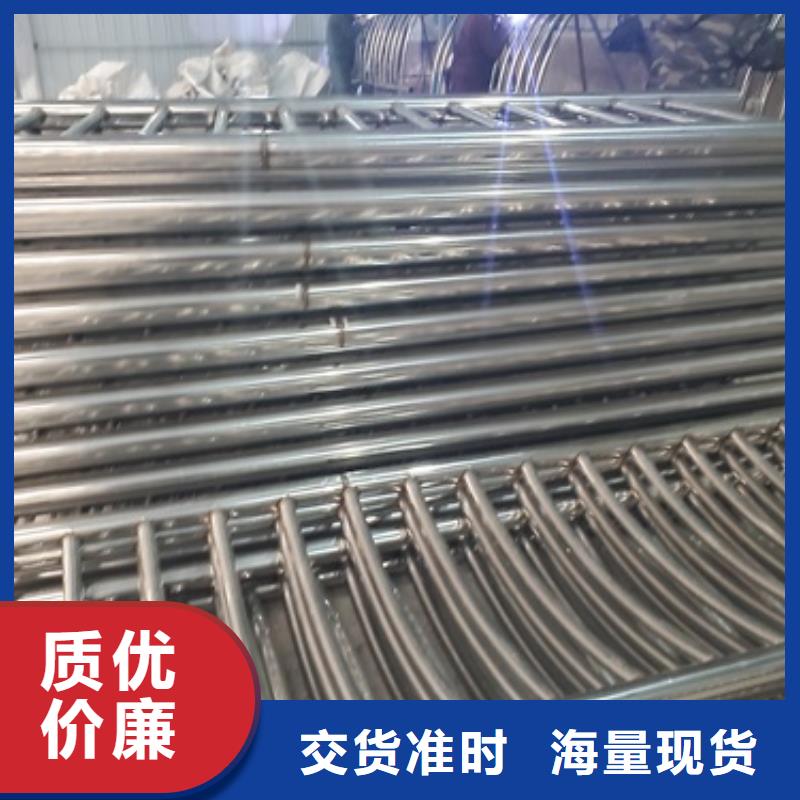 不锈钢复合管护栏交通防撞围栏货源足质量好
