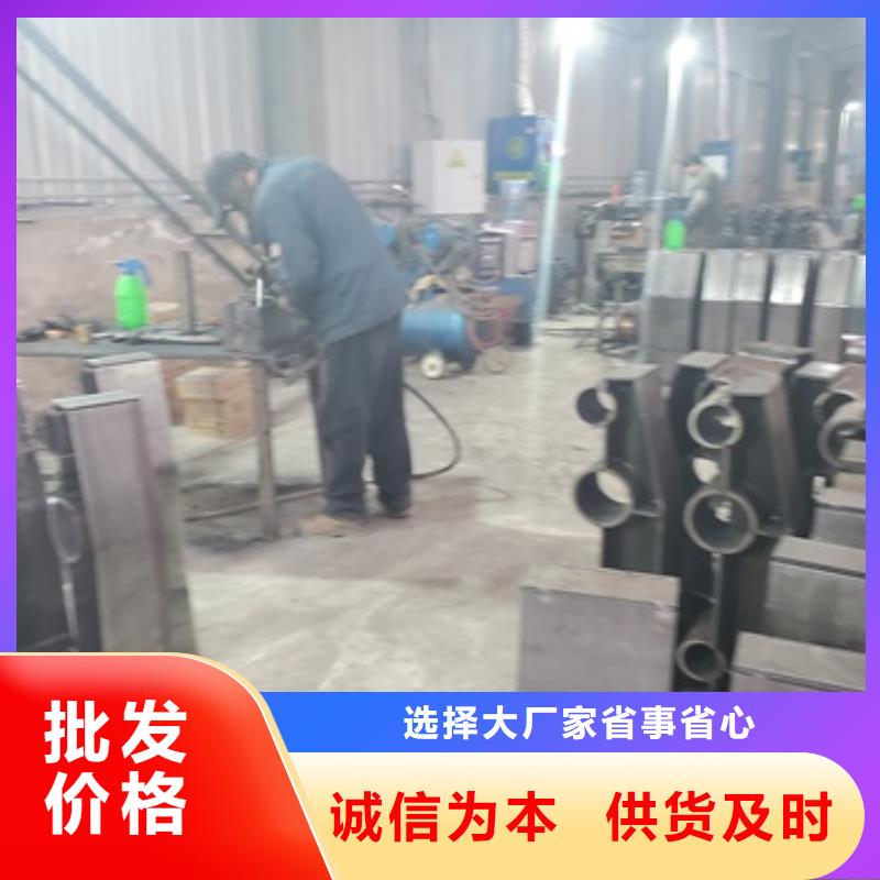  不锈钢复合管护栏选择我们没错