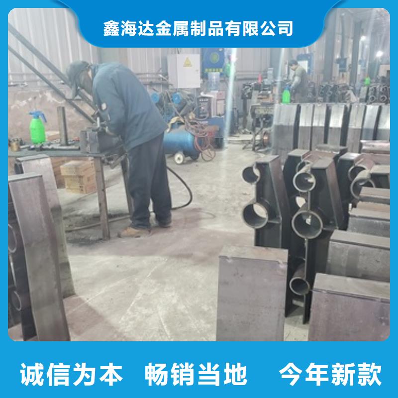 不锈钢复合管护栏,河堤防撞护栏专注产品质量与服务
