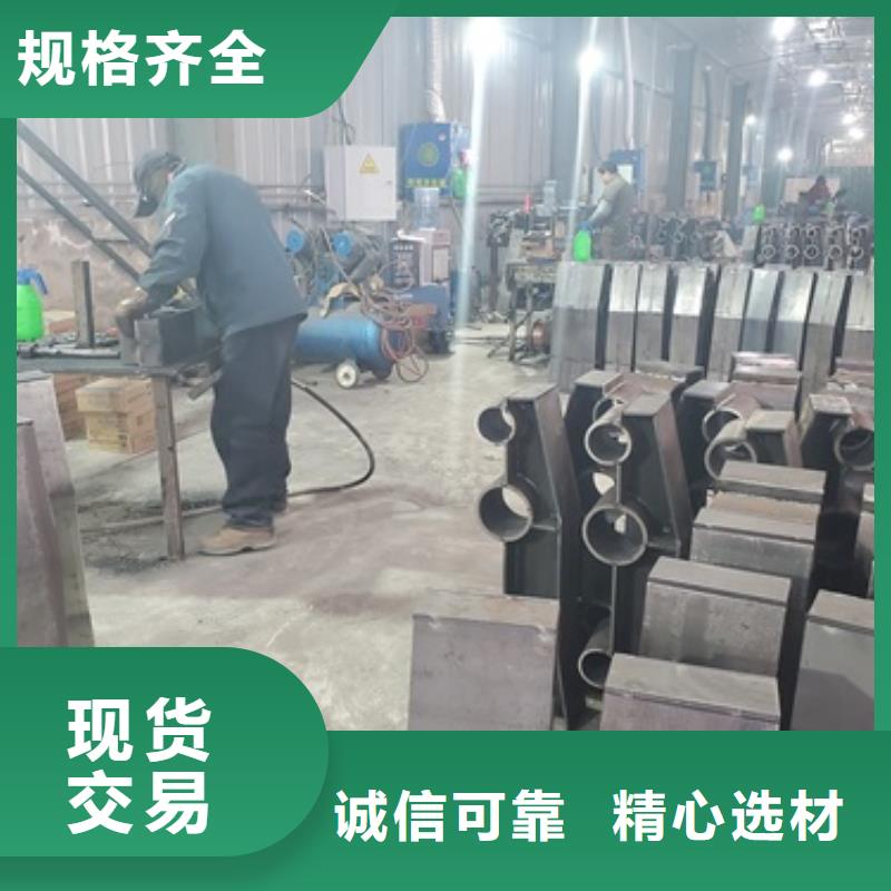不锈钢复合管护栏桥梁护栏极速发货