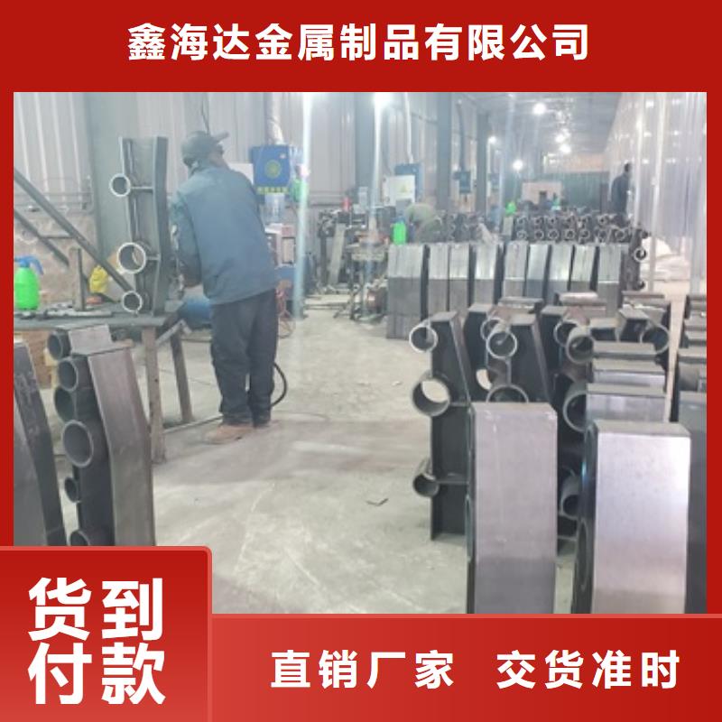 不锈钢复合管护栏桥梁护栏产地源头好货