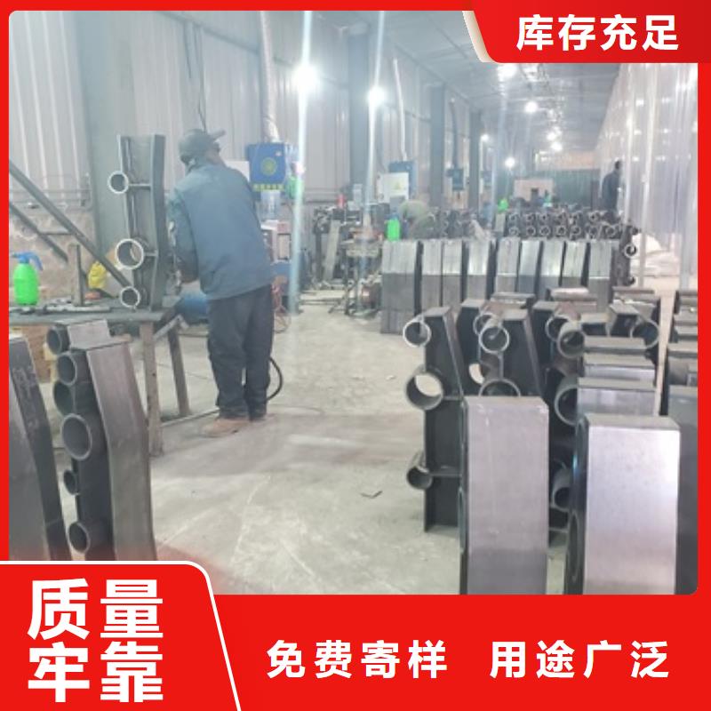 不锈钢复合管护栏_q235b波形护栏板老品牌厂家