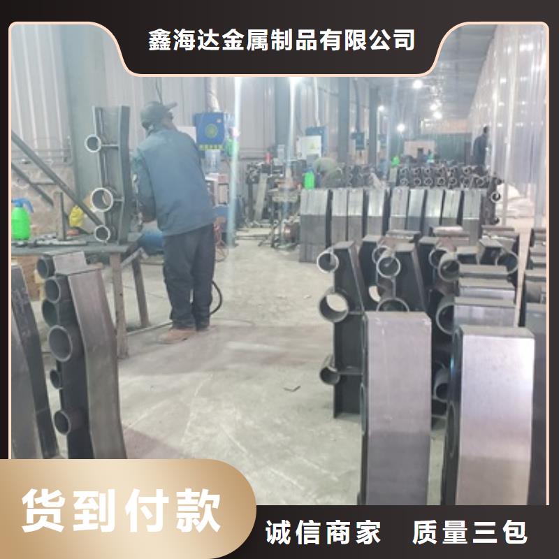 不锈钢复合管护栏_桥梁护栏库存量大