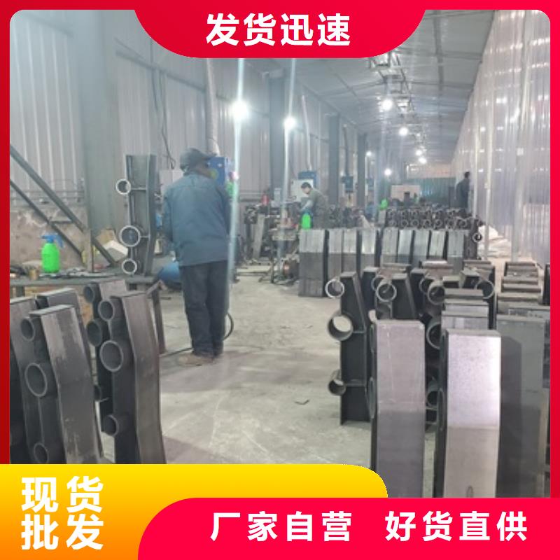 不锈钢复合管护栏_市政道路防护栏专业生产品质保证