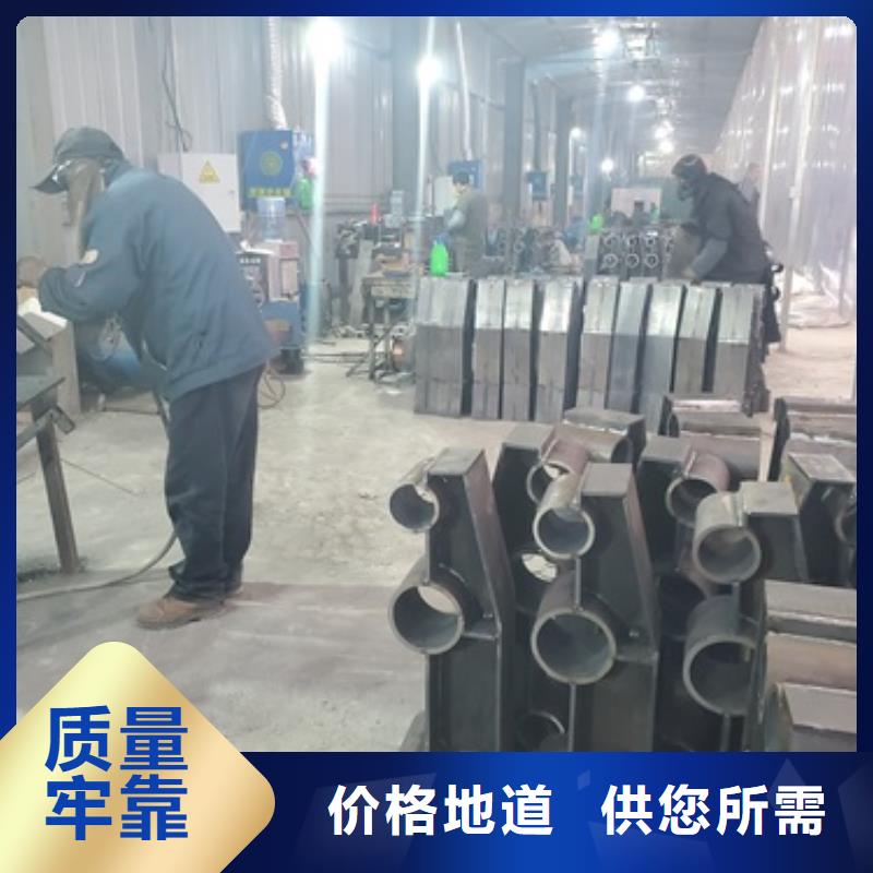 不锈钢复合管护栏 【河道护栏】做工精细