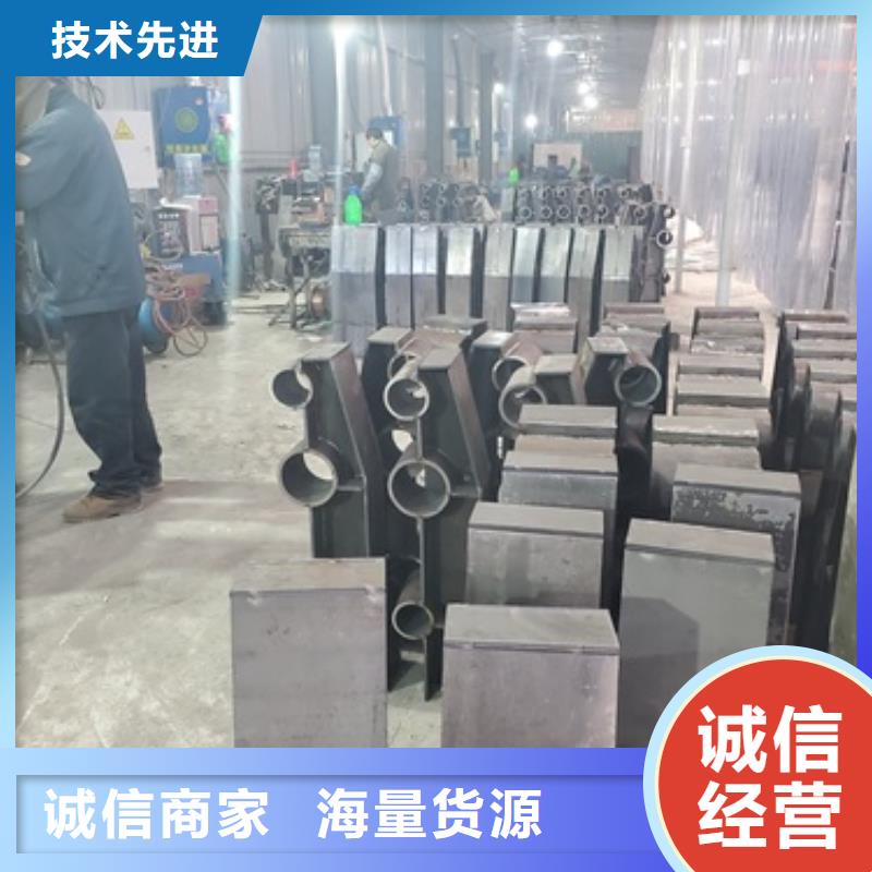不锈钢复合管护栏-防撞护栏高品质现货销售