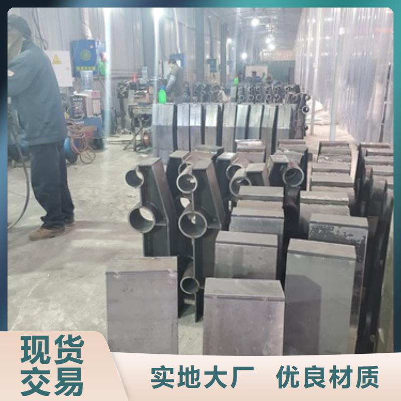 不锈钢复合管护栏【防撞护栏】产品优良