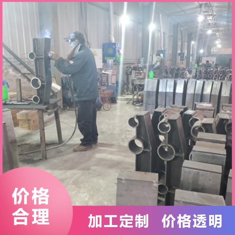 【不锈钢复合管护栏】桥梁护栏多年厂家可靠同城货源