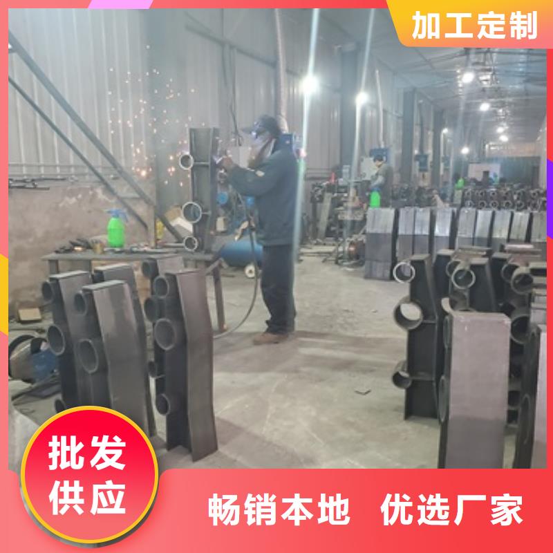 不锈钢复合管护栏桥梁护栏产地源头好货