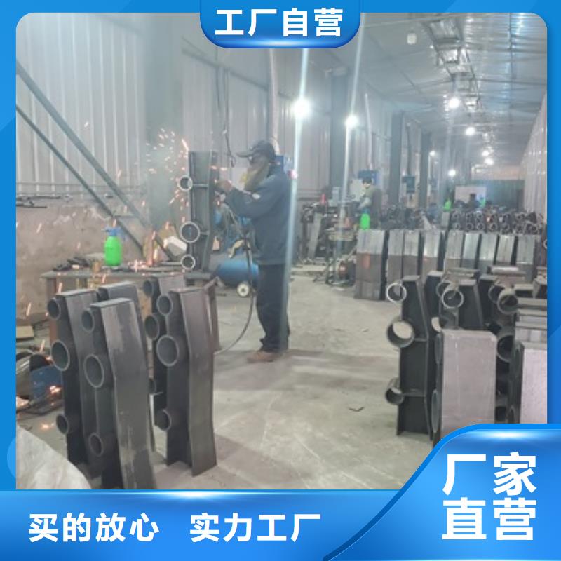 不锈钢复合管护栏-桥梁护栏颜色尺寸款式定制