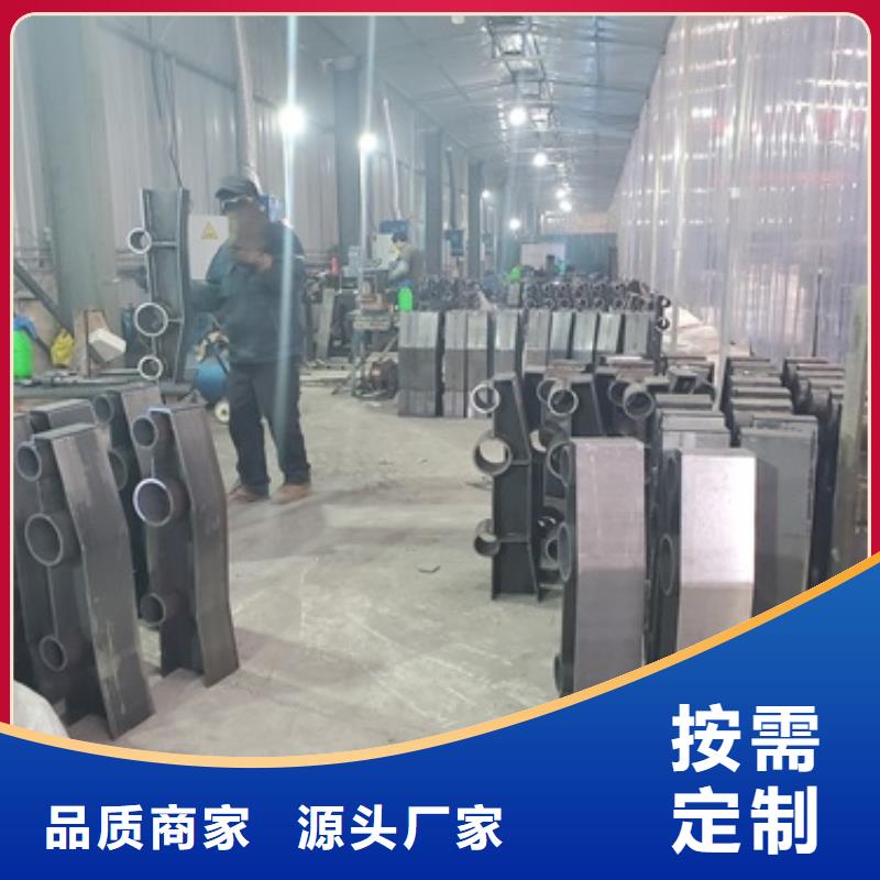 不锈钢复合管护栏【城市景观防护栏】就近发货