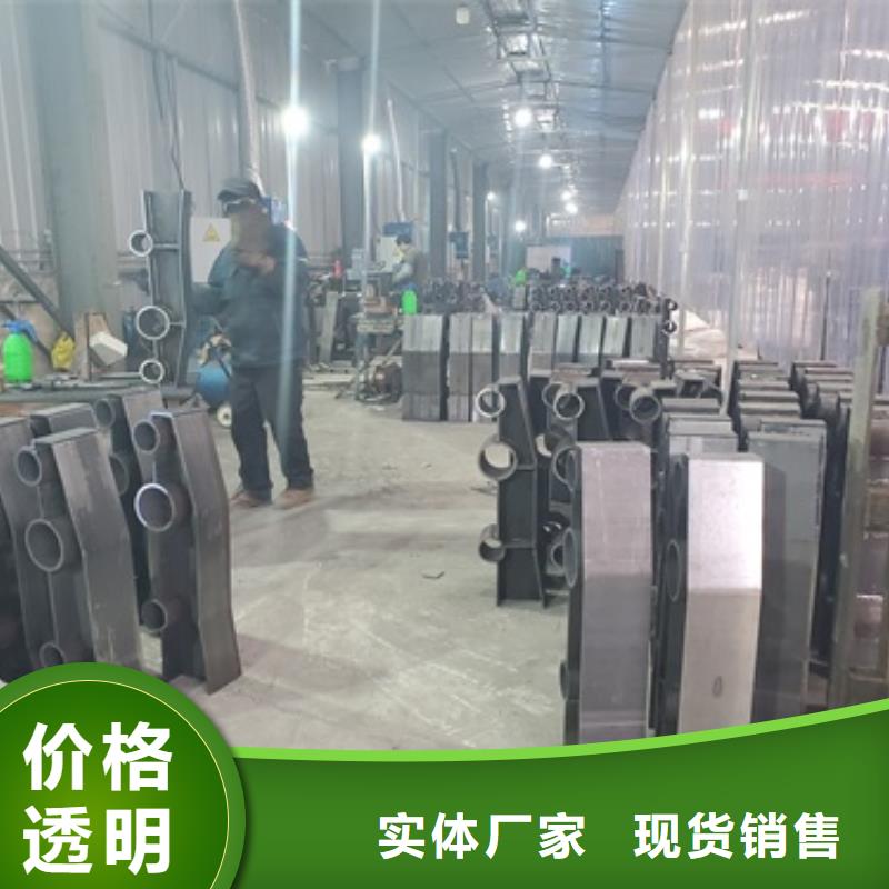 不锈钢复合管护栏_市政道路防护栏专业生产品质保证