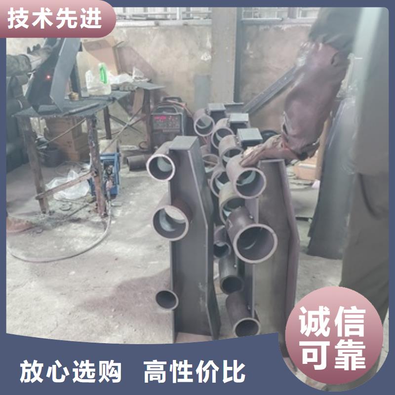 不锈钢复合管护栏【防撞护栏】产品优良