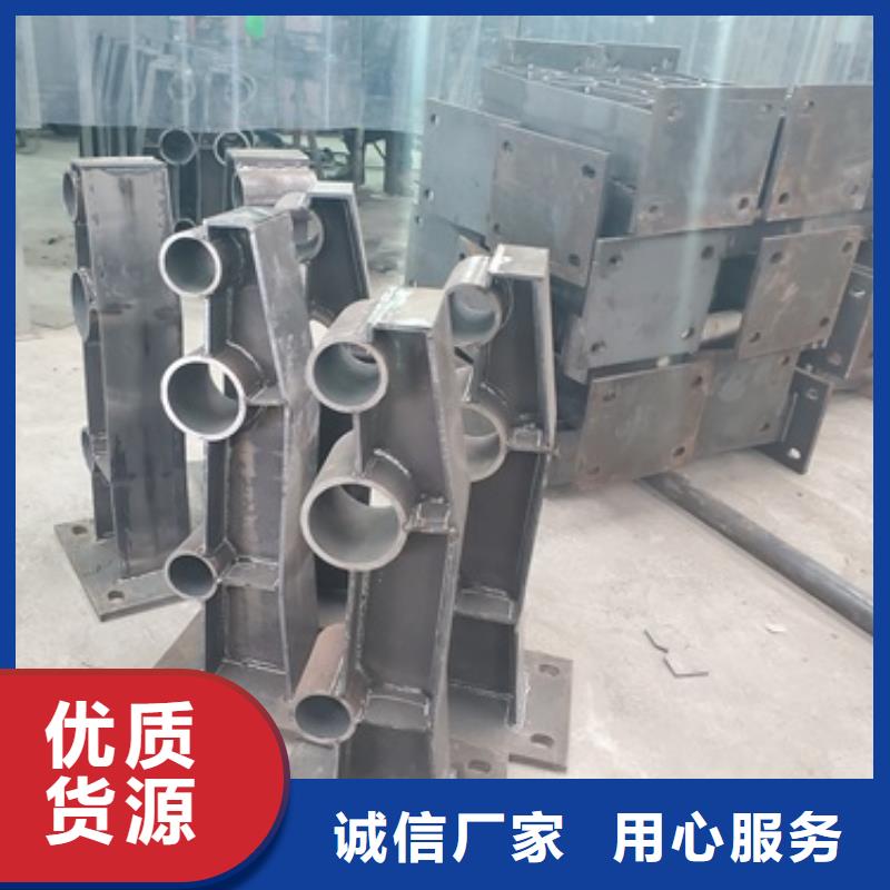 不锈钢复合管护栏_【河道护栏】多年行业经验