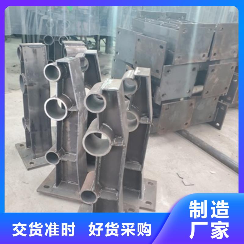 不锈钢复合管护栏_桥梁护栏库存量大