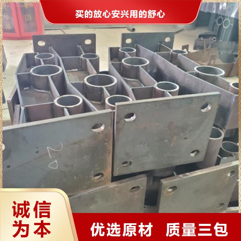 不锈钢复合管护栏_桥梁护栏欢迎来厂考察