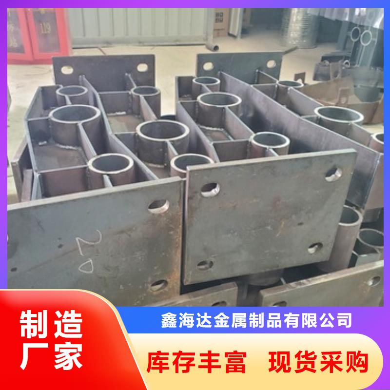 不锈钢复合管护栏_市政道路防护栏专业生产品质保证