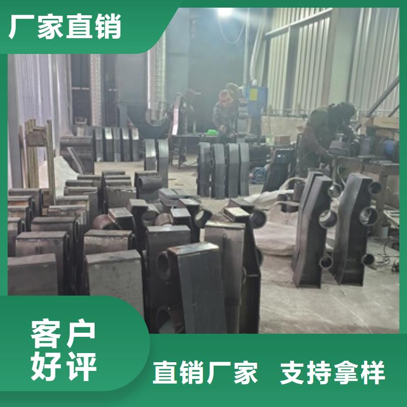 不锈钢复合管护栏_【河道护栏】多年行业经验