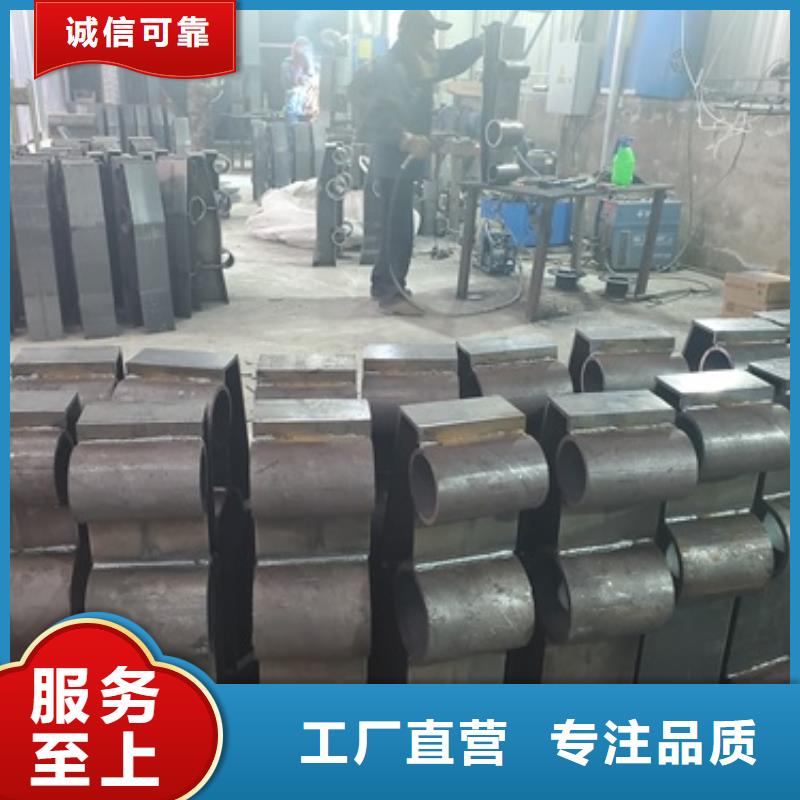 不锈钢复合管护栏交通防撞围栏货源足质量好