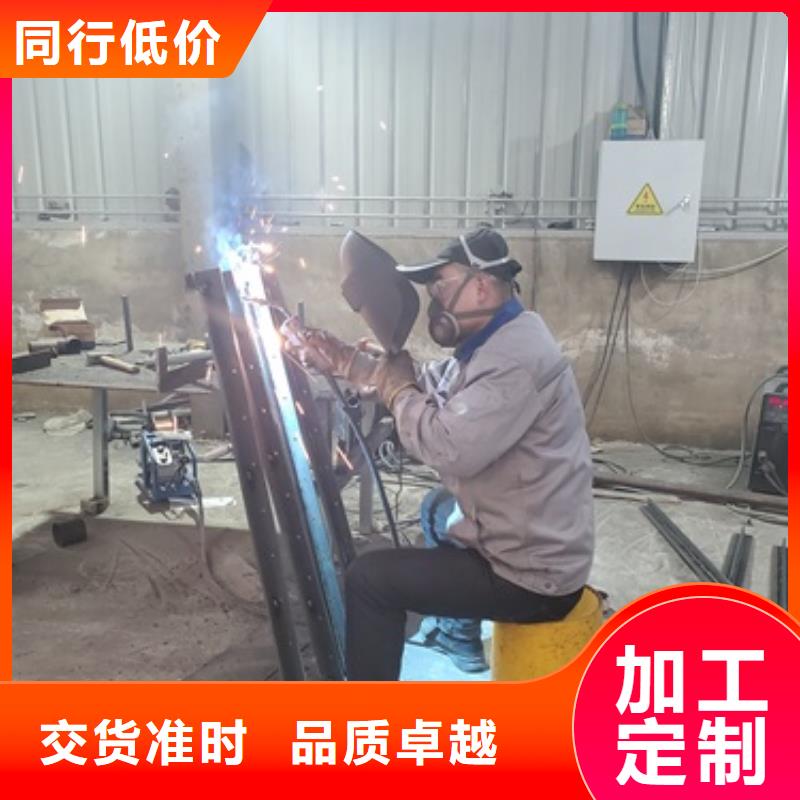 不锈钢复合管护栏【城市景观防护栏】就近发货
